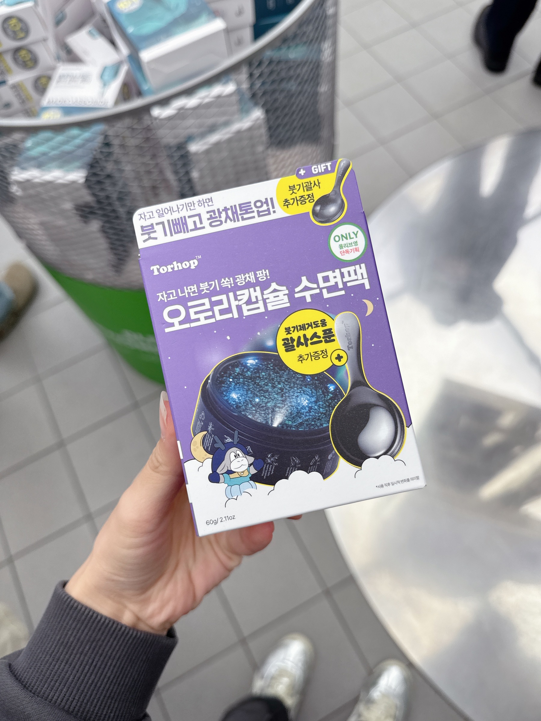 image_E9AC4362-34CF-488B-8998-CE156026A201_1761113703