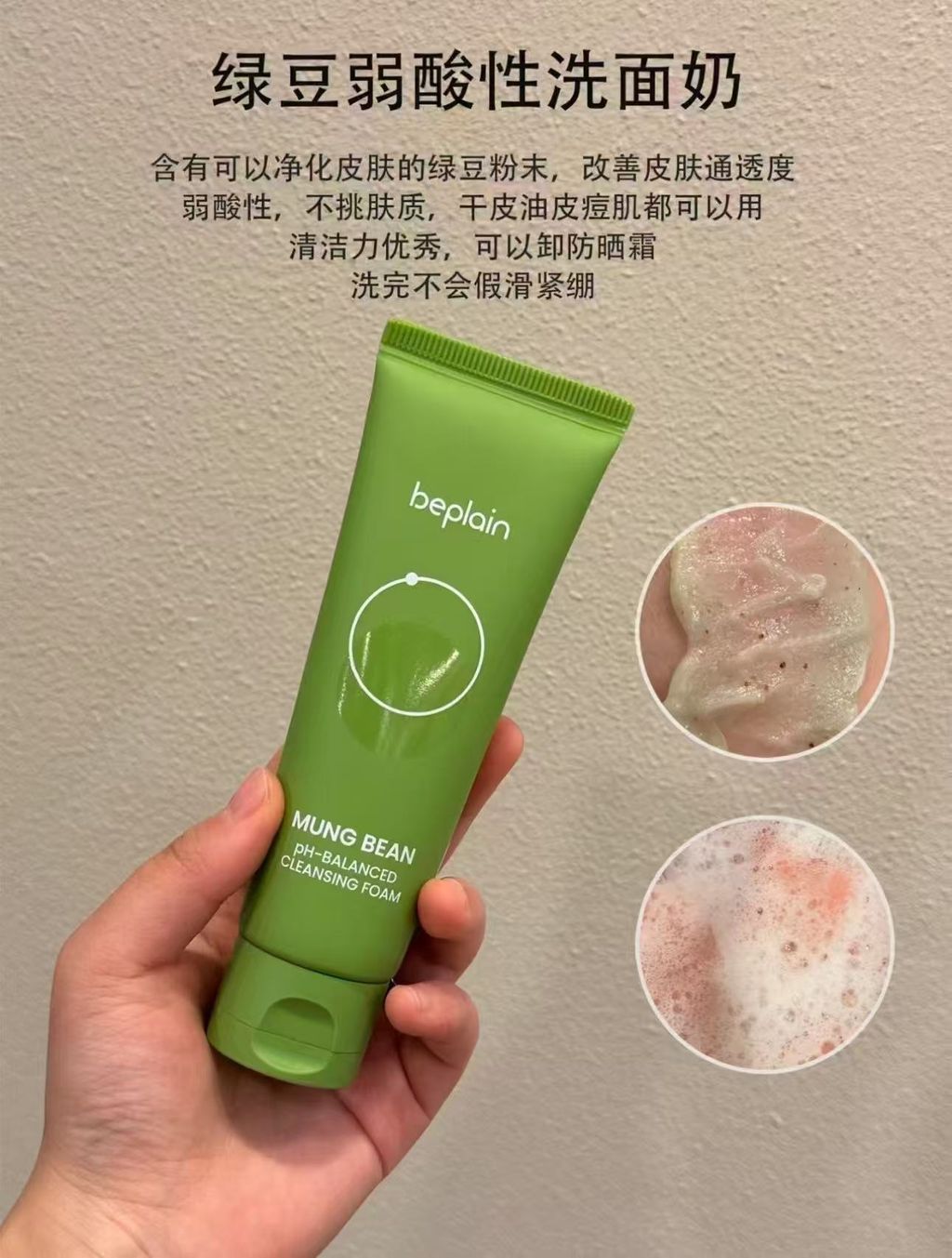 image_520856F4-2F17-4E67-A8C8-2EBE2E4DF792_1761119415