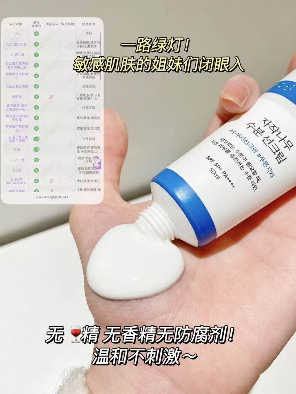 image_F4E45B0A-CFCF-4B02-ADCC-E197CC78B7A0_1761119604