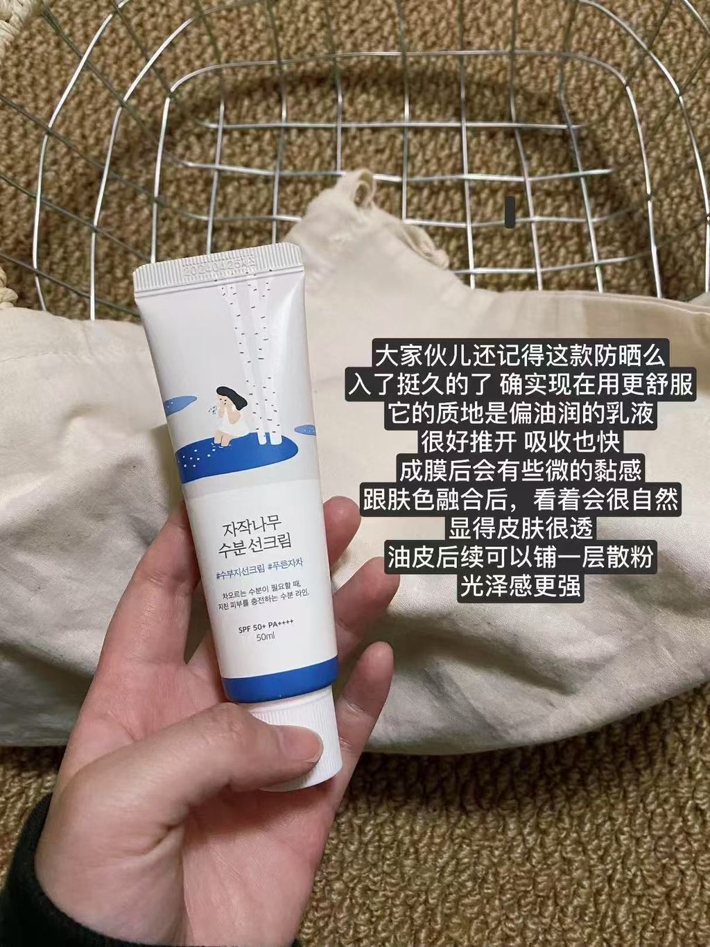 image_574138B9-5A57-4E60-ABB6-2673613B8C88_1761119604