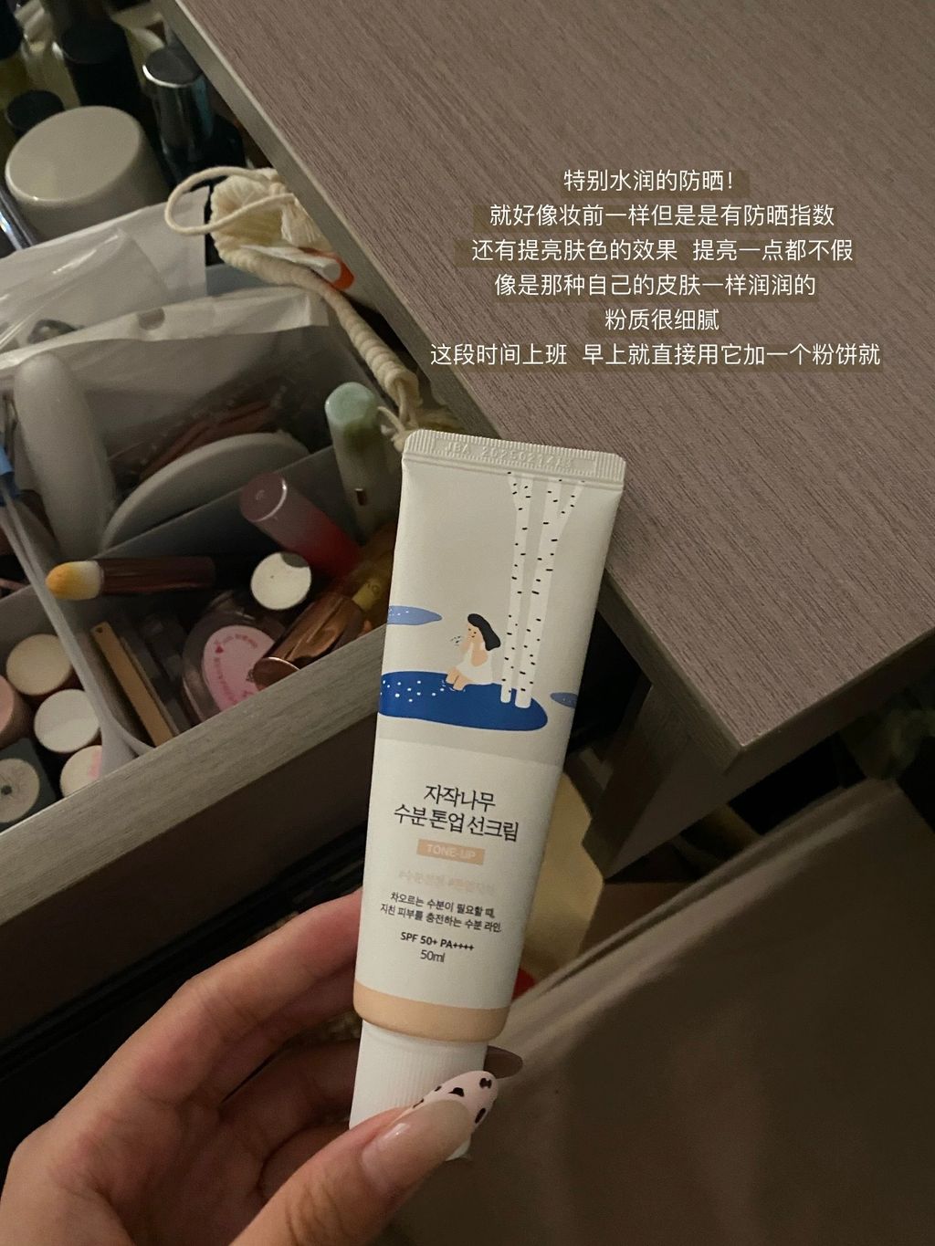 image_51240191-9C39-434D-8B89-07D131B51060_1761119604