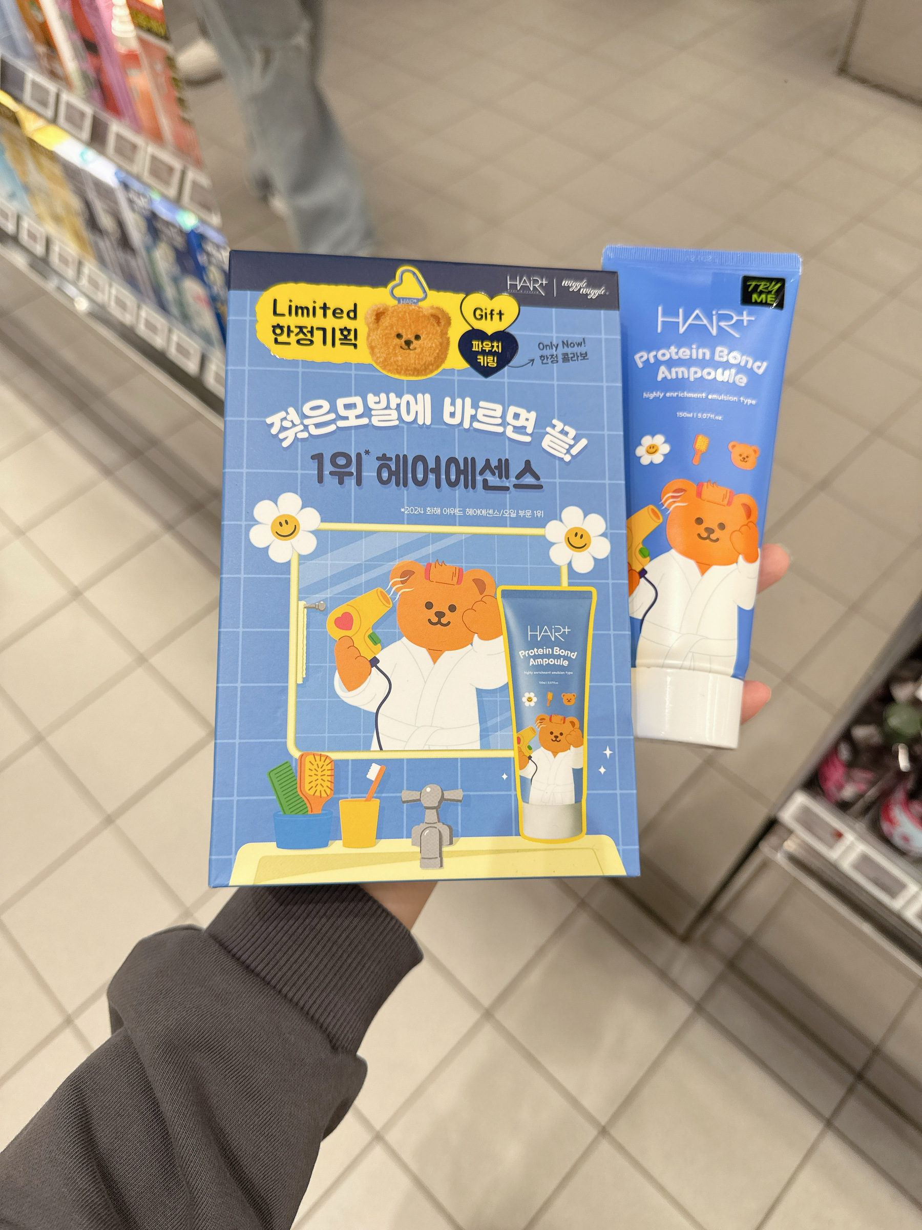 image_6FDADDE9-B224-4DE8-914A-E8F3A9F5B801_1761123196