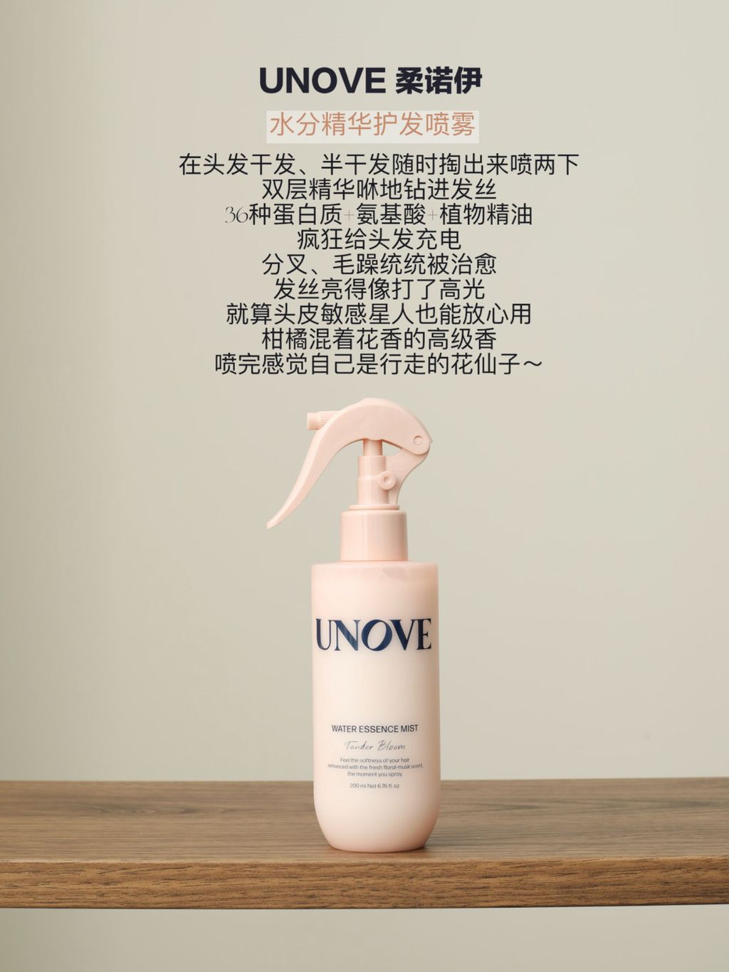 image_C2551DD5-EC35-4AB7-A077-0E98D83C6F78_1761125511