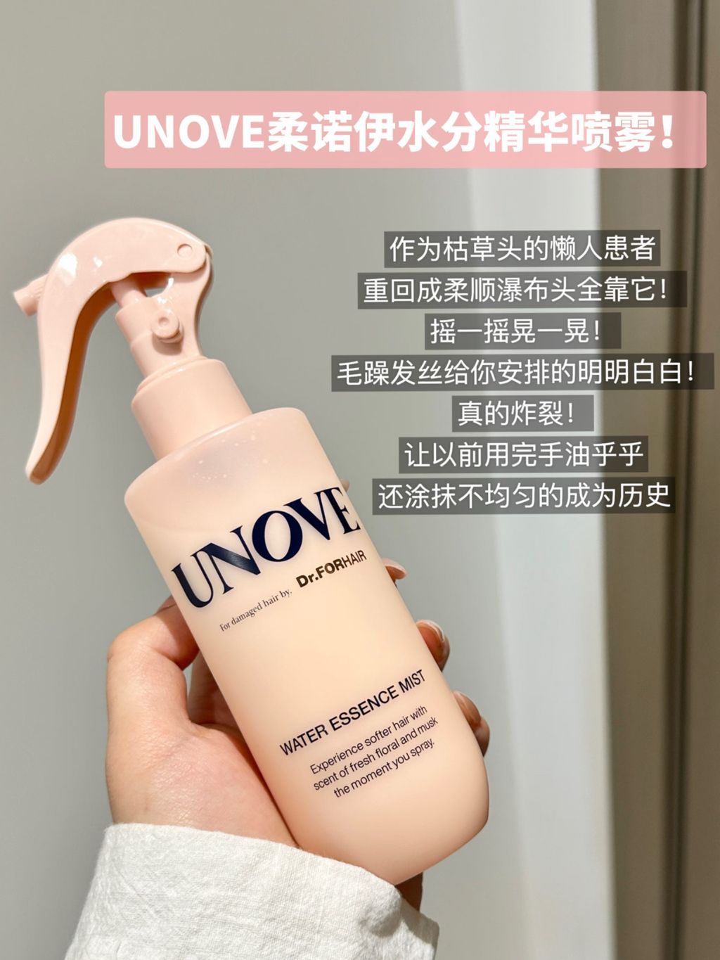 image_BD1BED71-E9C9-45F3-911A-A71CB3BEA9CD_1761125511