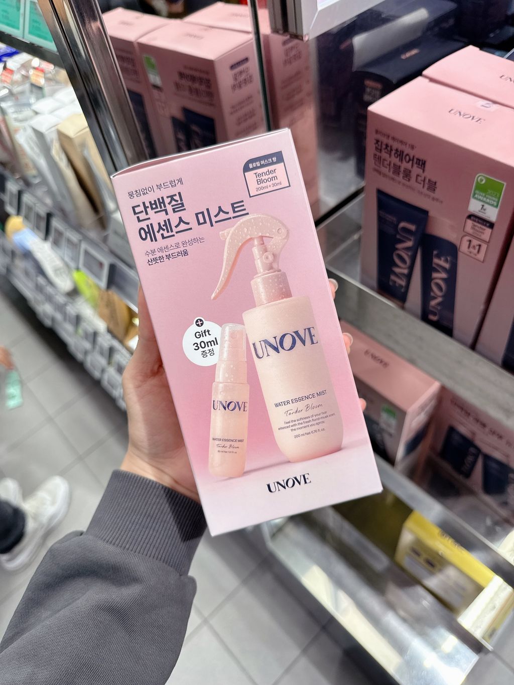 image_EEC7C013-820A-4732-ABE5-83161A82D657_1761125511