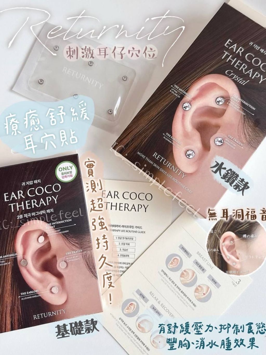 IMG_20251022_194155_015