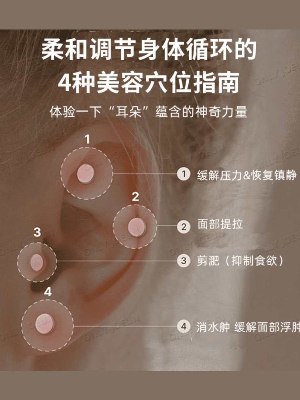 IMG_20251022_194155_085