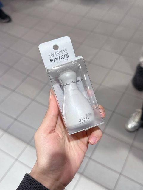 IMG_20251022_220722_217