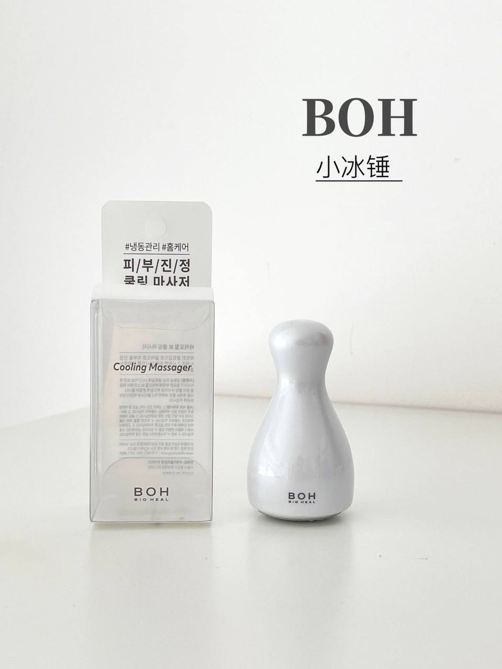 IMG_20251022_220721_849