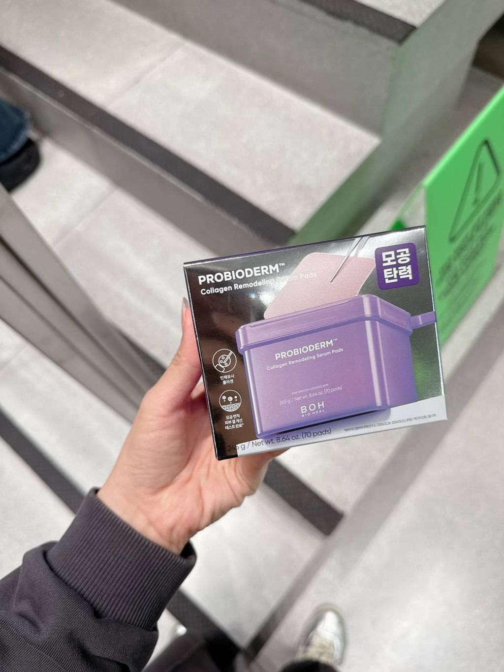 IMG_20251022_221204_337