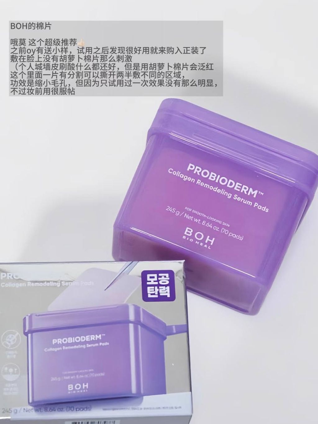 IMG_20251022_221204_944