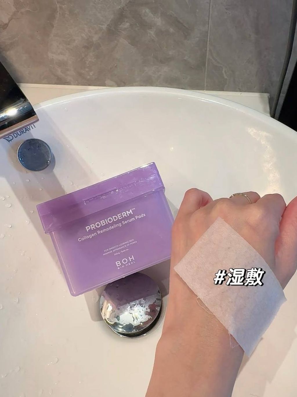 IMG_20251022_221204_384