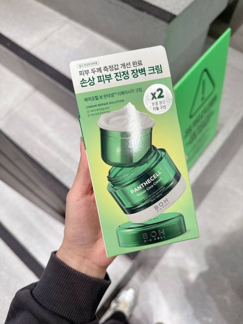 IMG_20251022_221413_815