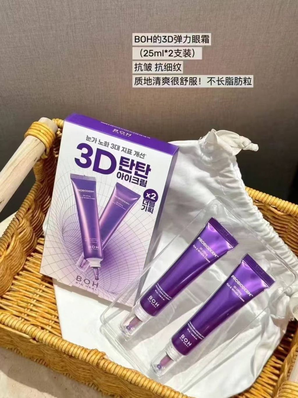 IMG_20251022_221904_707