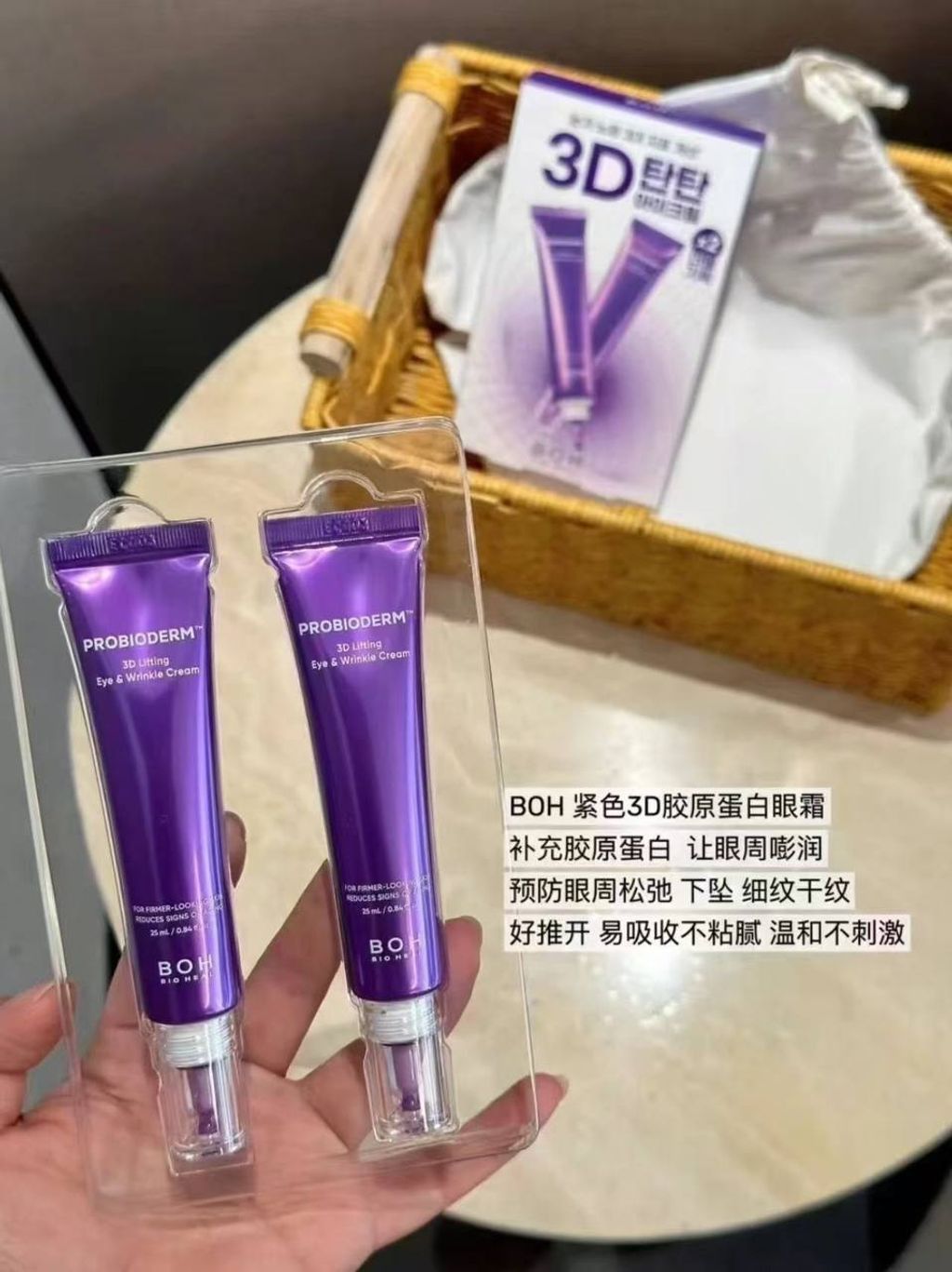 IMG_20251022_221905_179