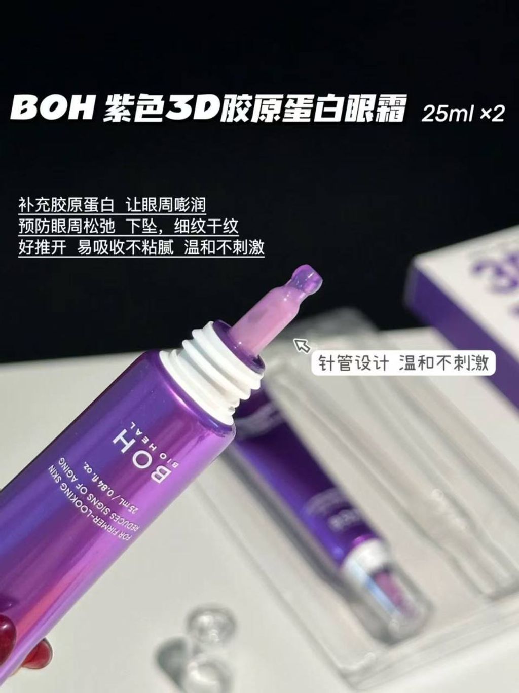 IMG_20251022_221904_863