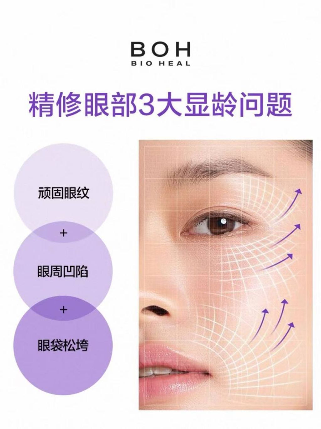 IMG_20251022_221904_690