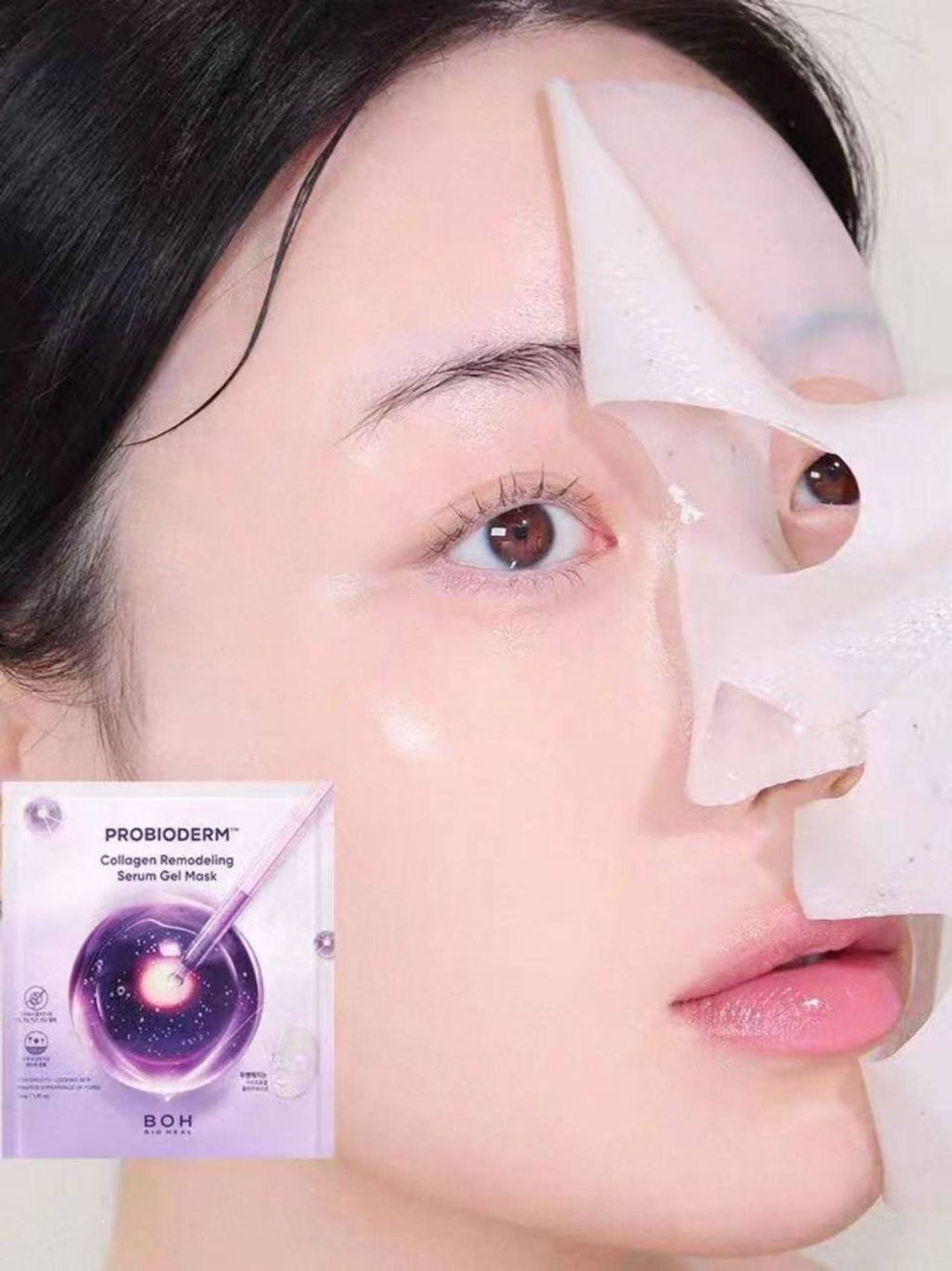 IMG_20251022_222434_452