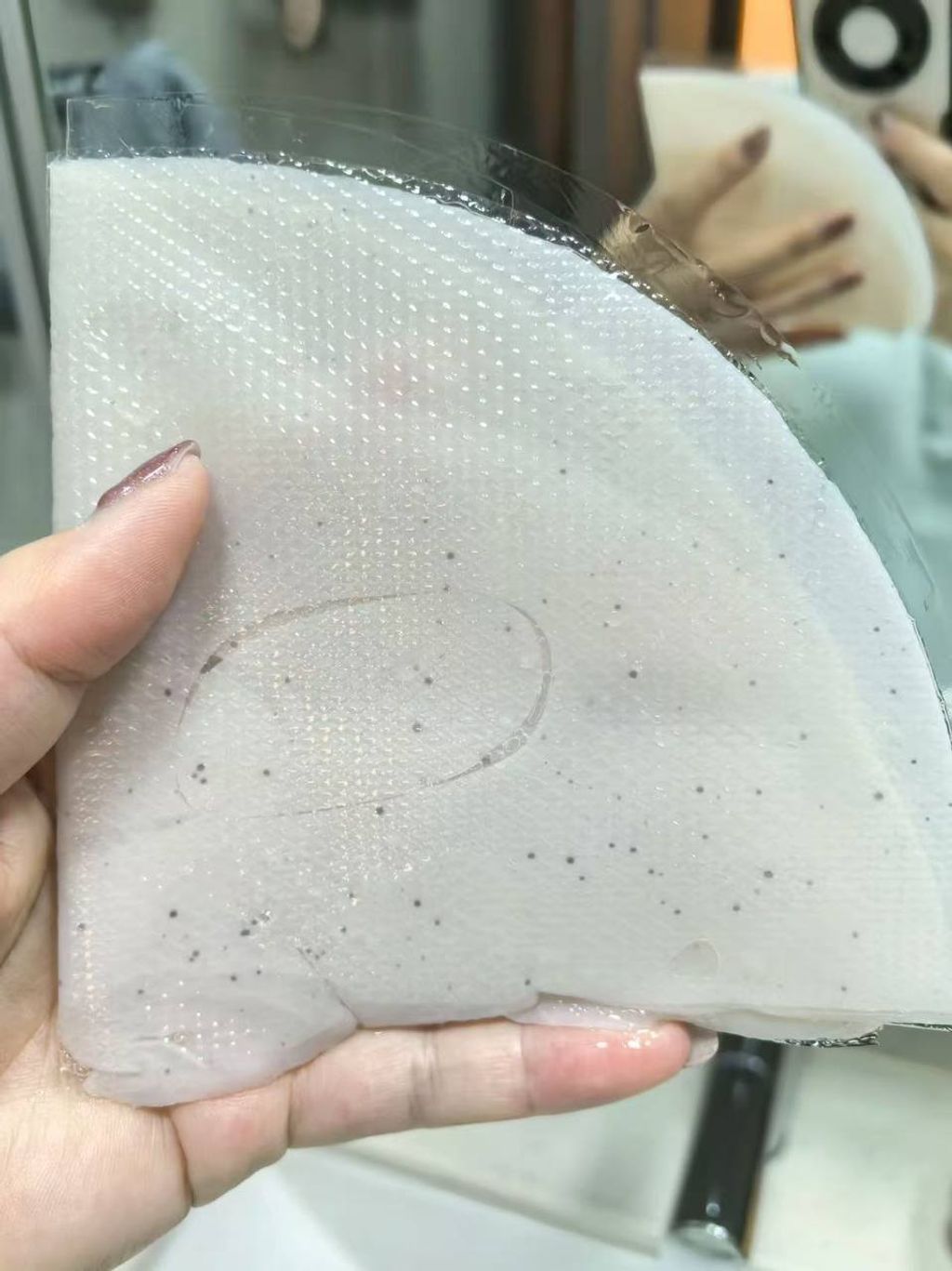 IMG_20251022_222434_334