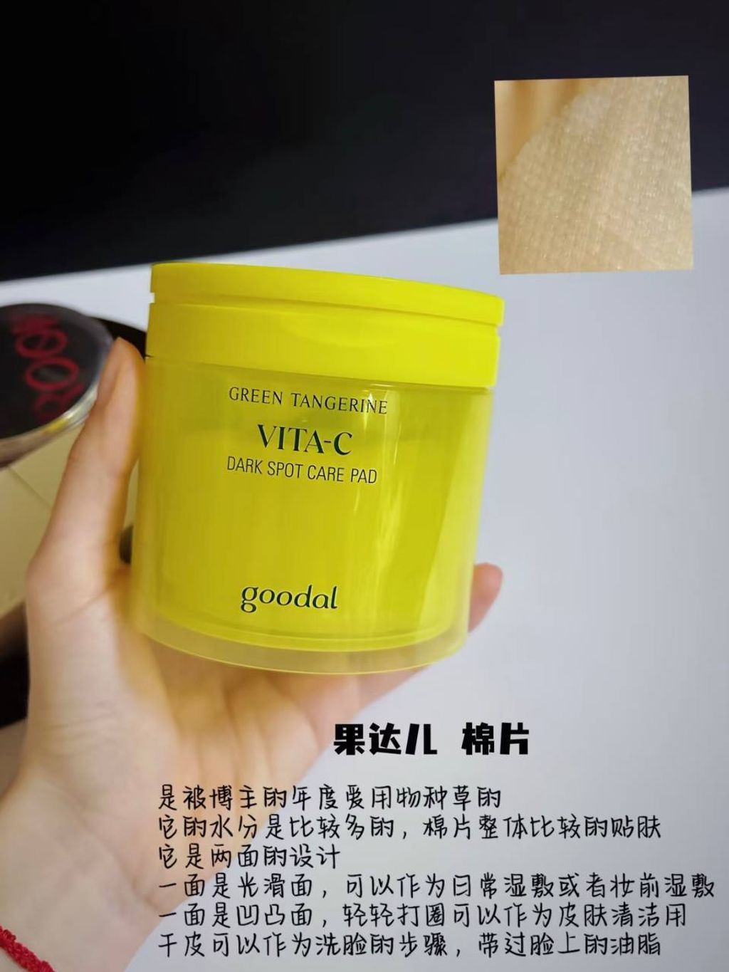 IMG_20251022_232858_934