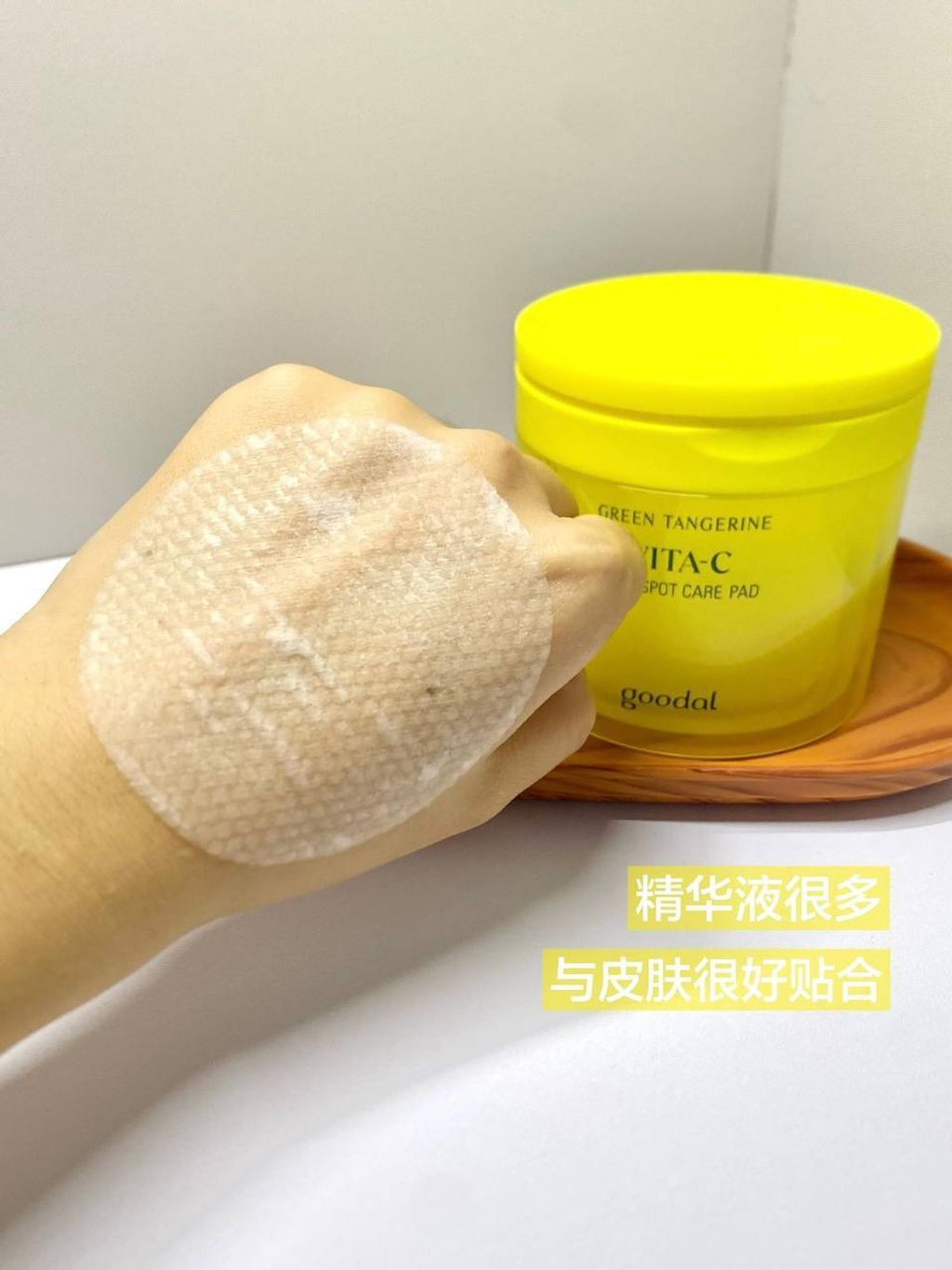 IMG_20251022_232859_102