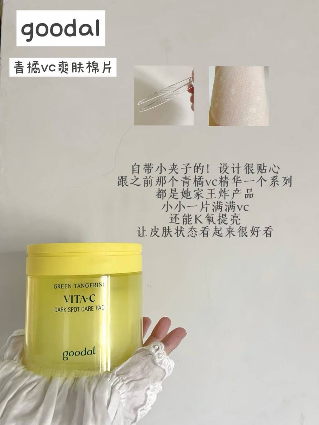 IMG_20251022_232859_166