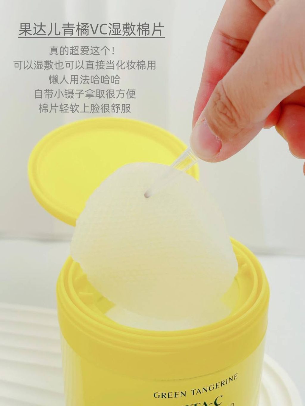 IMG_20251022_232858_935