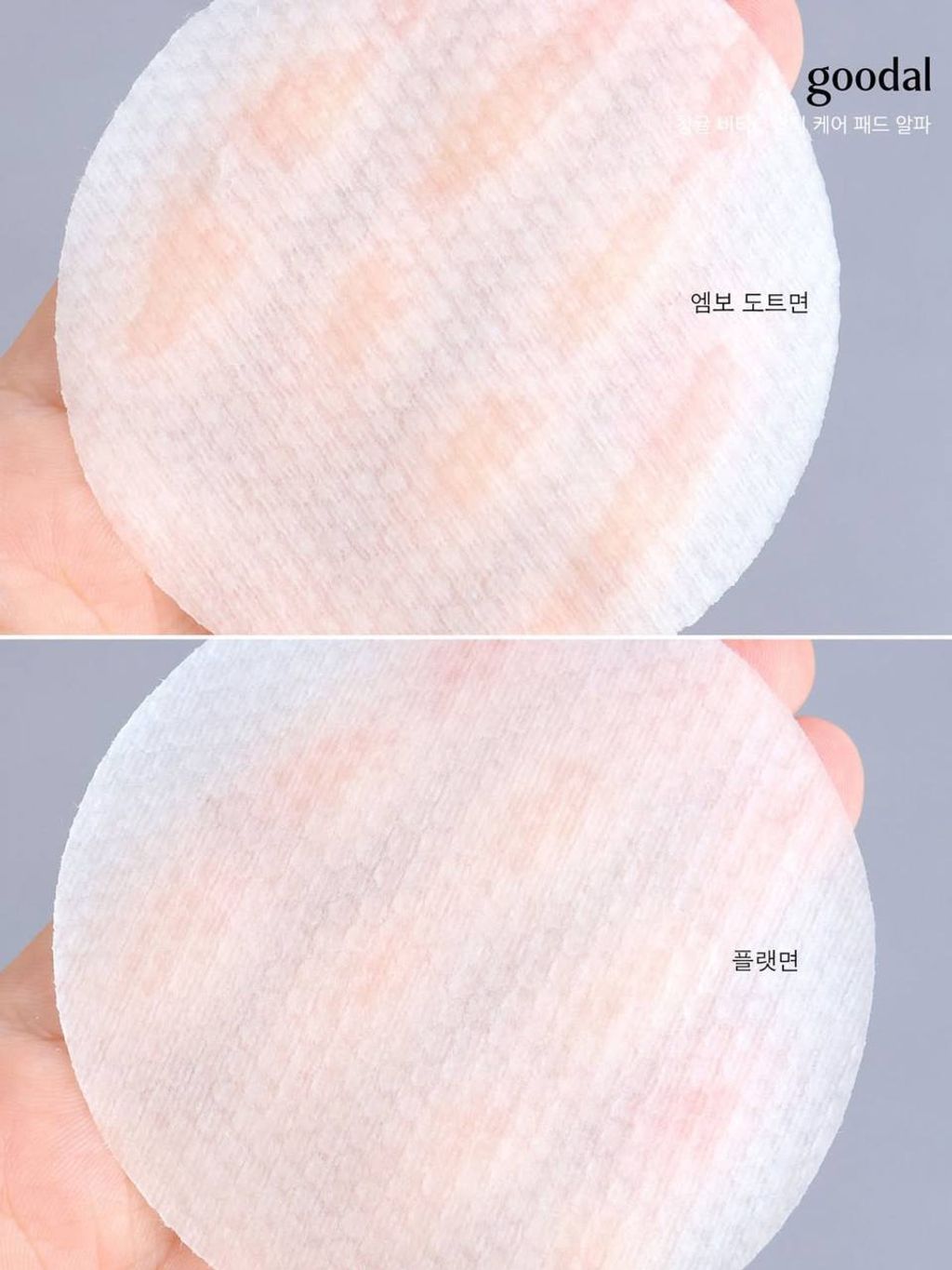 IMG_20251022_232859_435