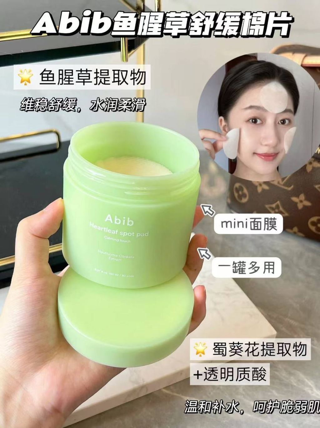 IMG_20251022_234028_876