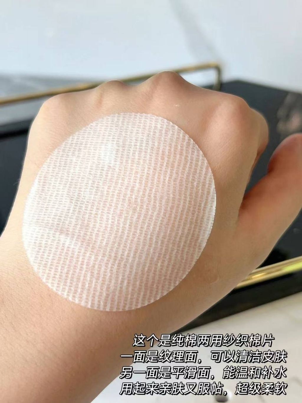 IMG_20251022_234028_993