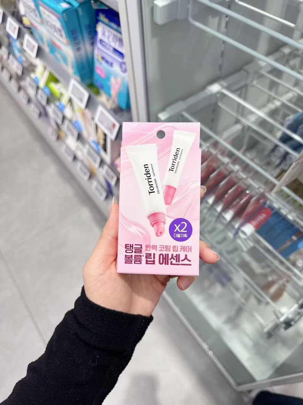 IMG_20251023_003123_793