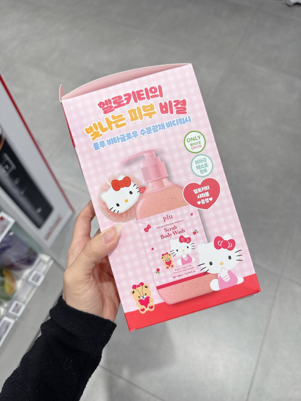 photo_1_2025-10-23_12-26-26