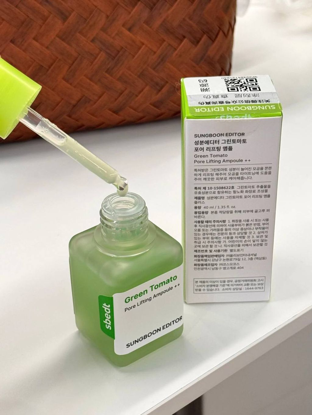 photo_1_2025-10-23_12-57-04