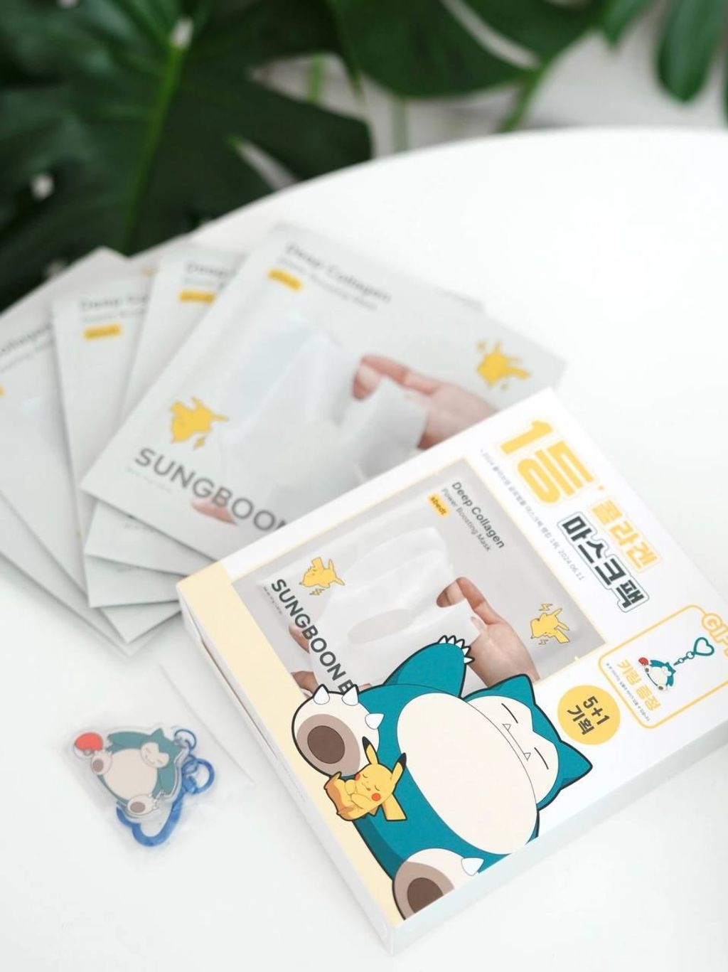 photo_3_2025-10-23_13-04-34