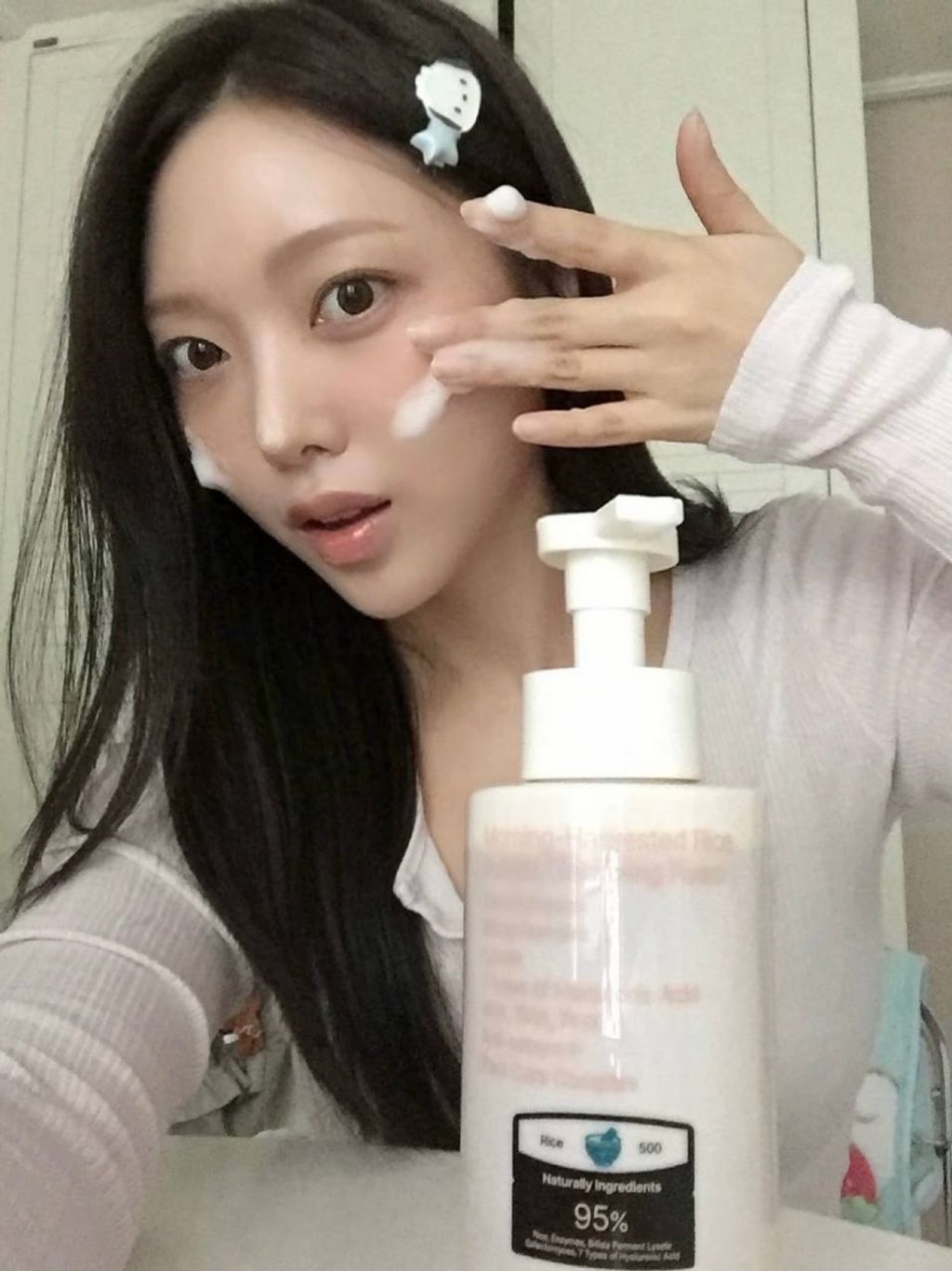 photo_5_2025-10-27_14-37-17