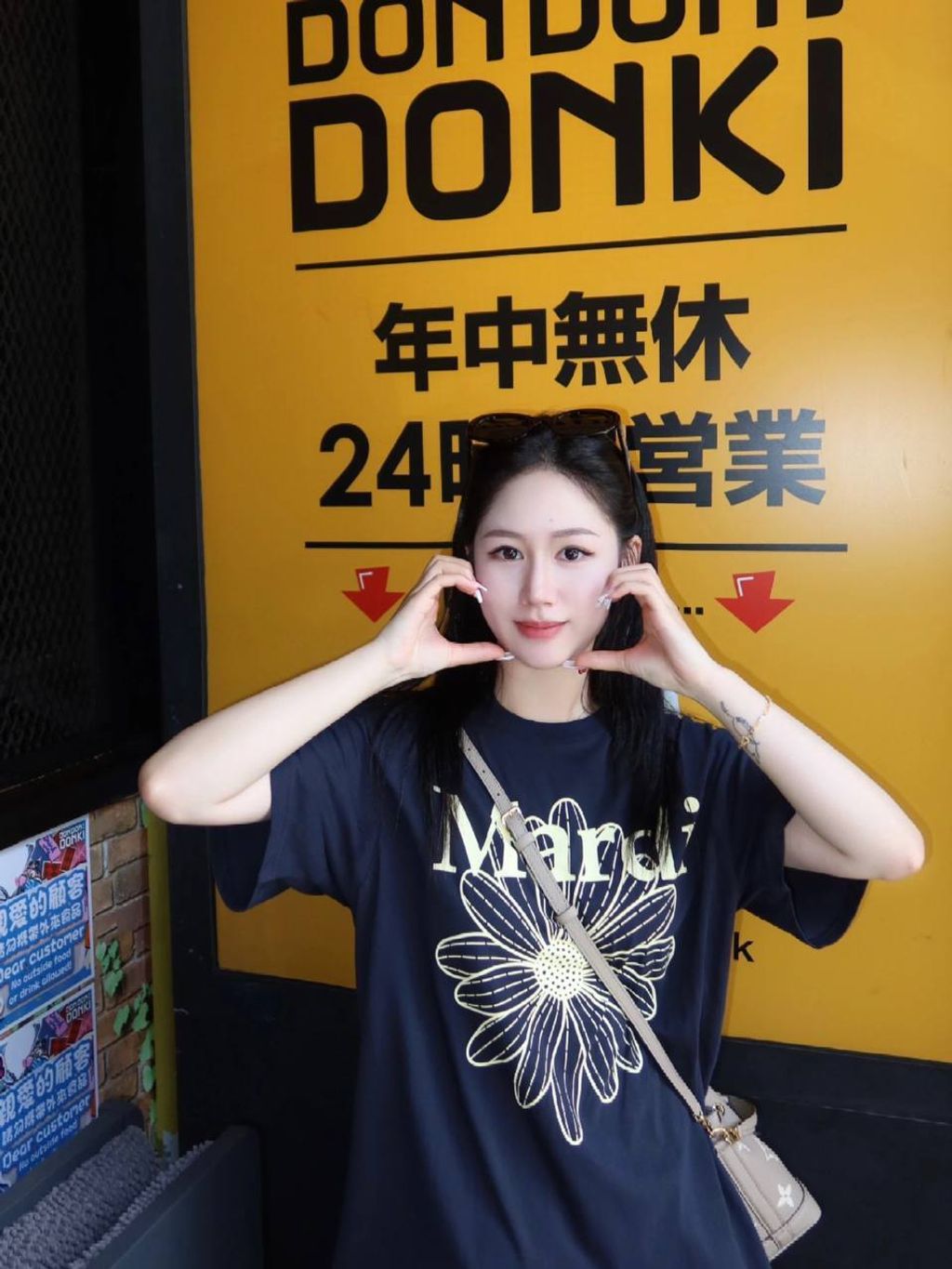 IMG_20251028_165053_085