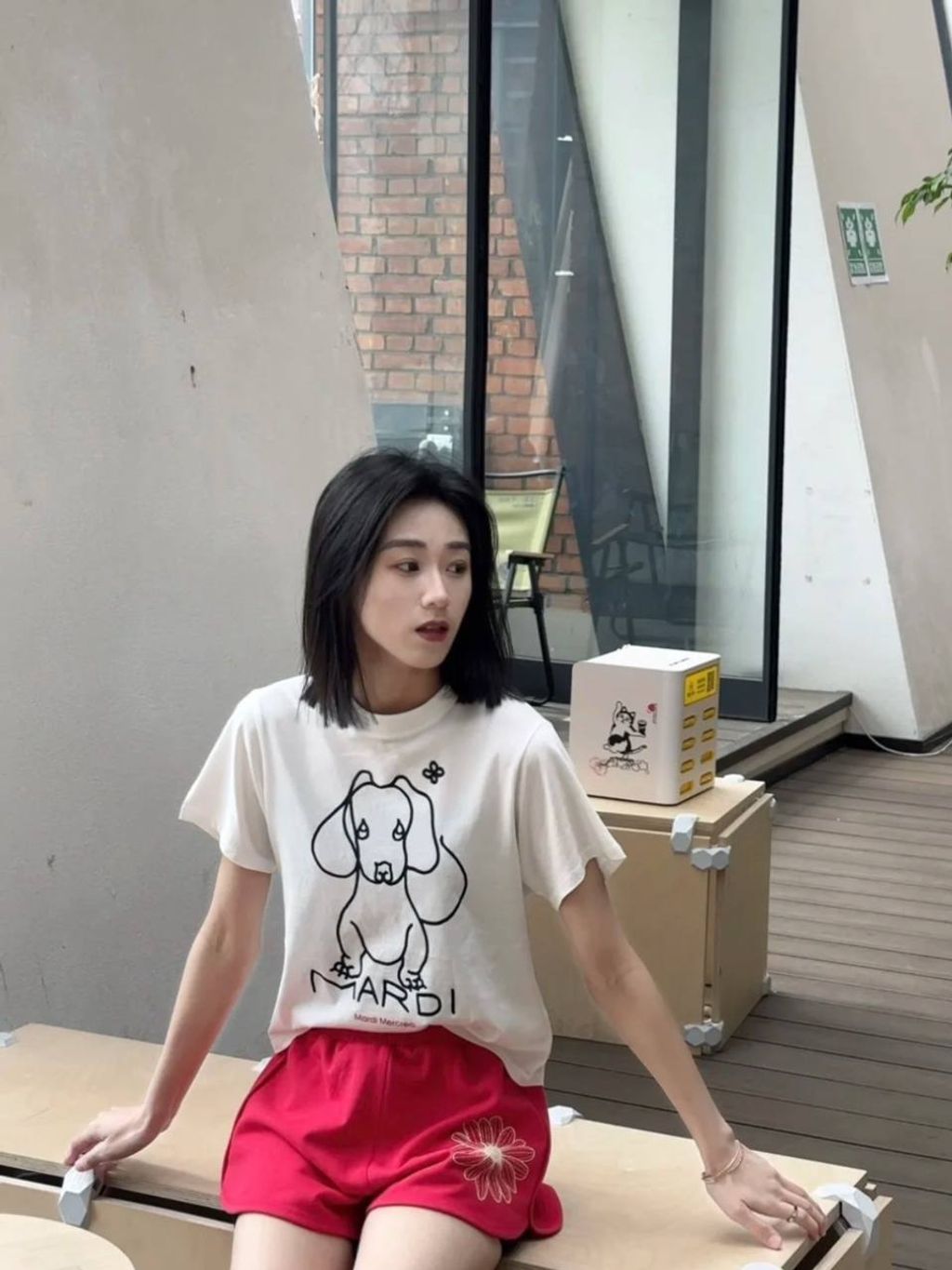 IMG_20251028_165517_274