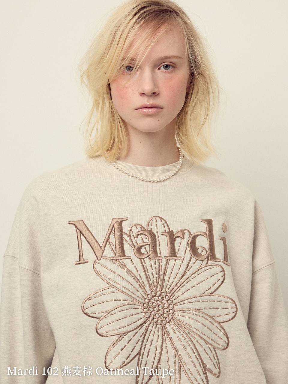 IMG_20251028_170005_558