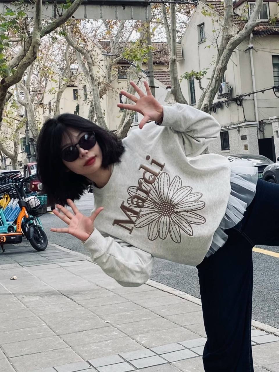 IMG_20251028_170009_949