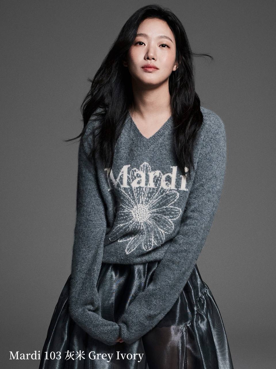 IMG_20251028_170553_583