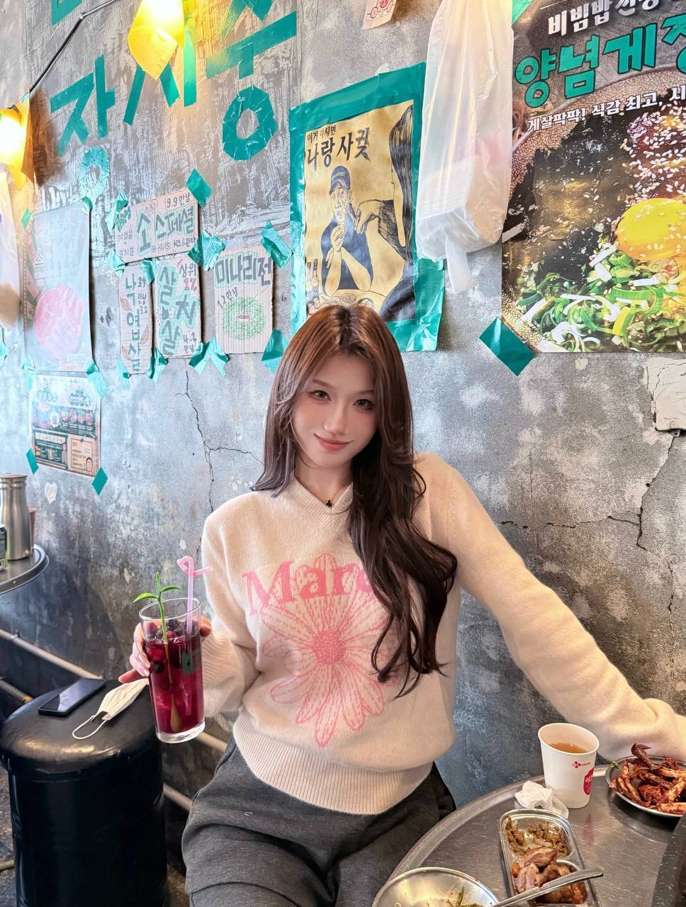 IMG_20251028_170558_294