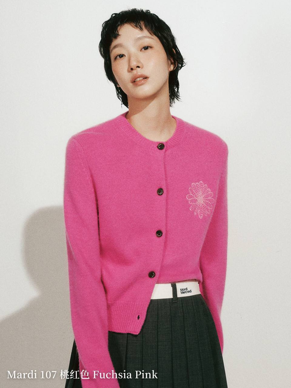 IMG_20251028_231341_968