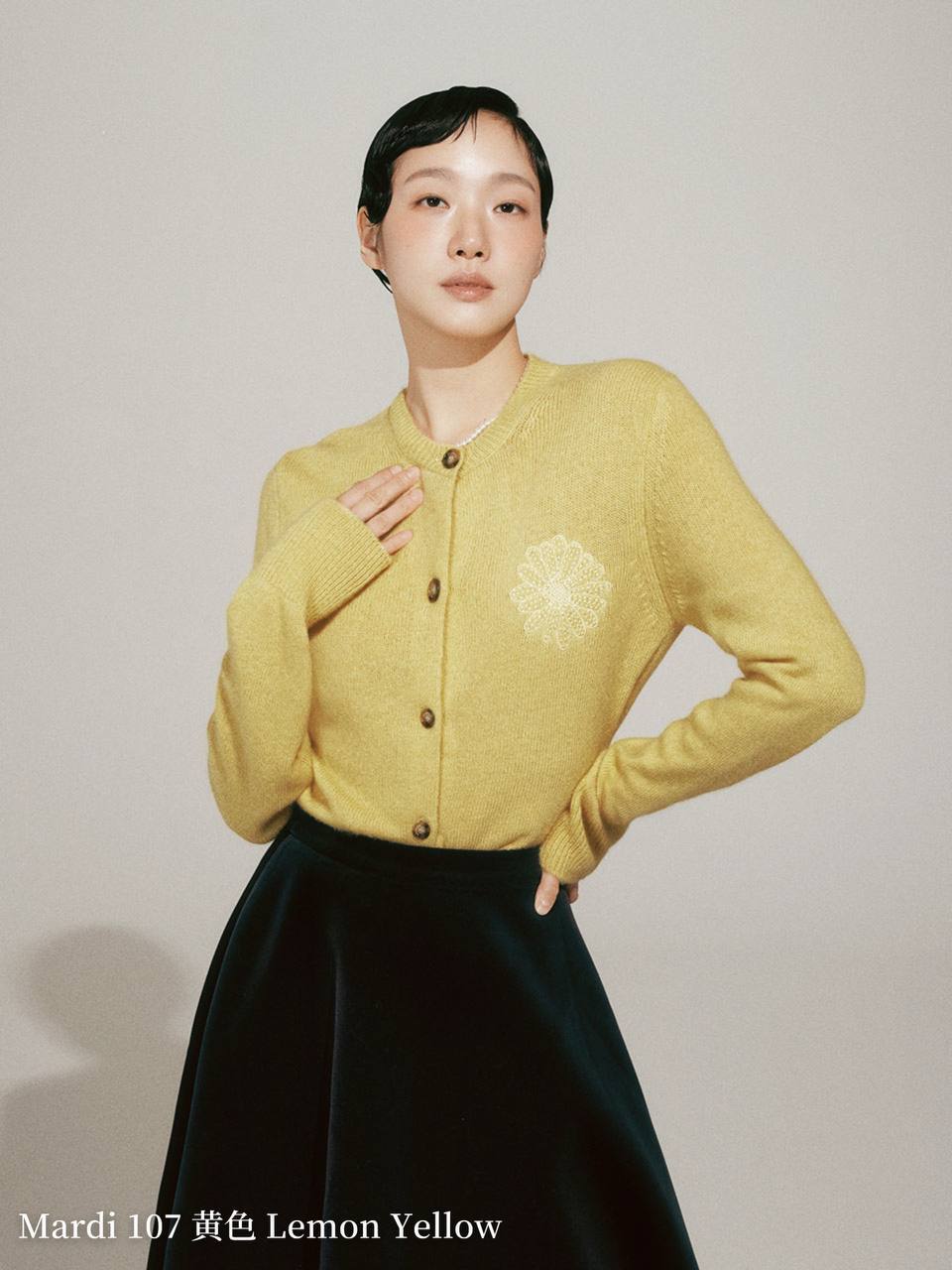 IMG_20251028_231341_654