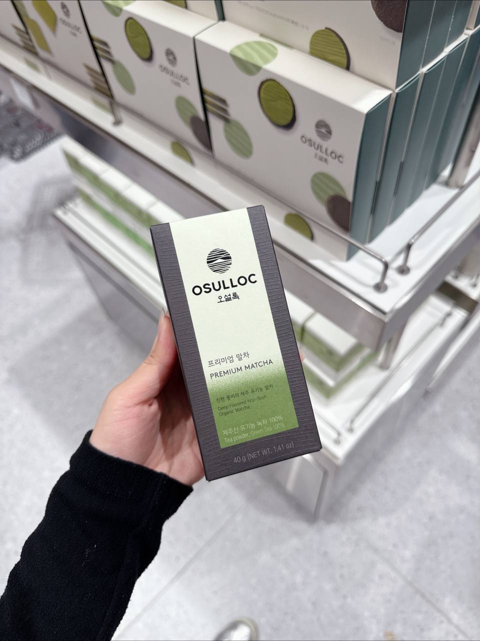 IMG_20251029_190455_479