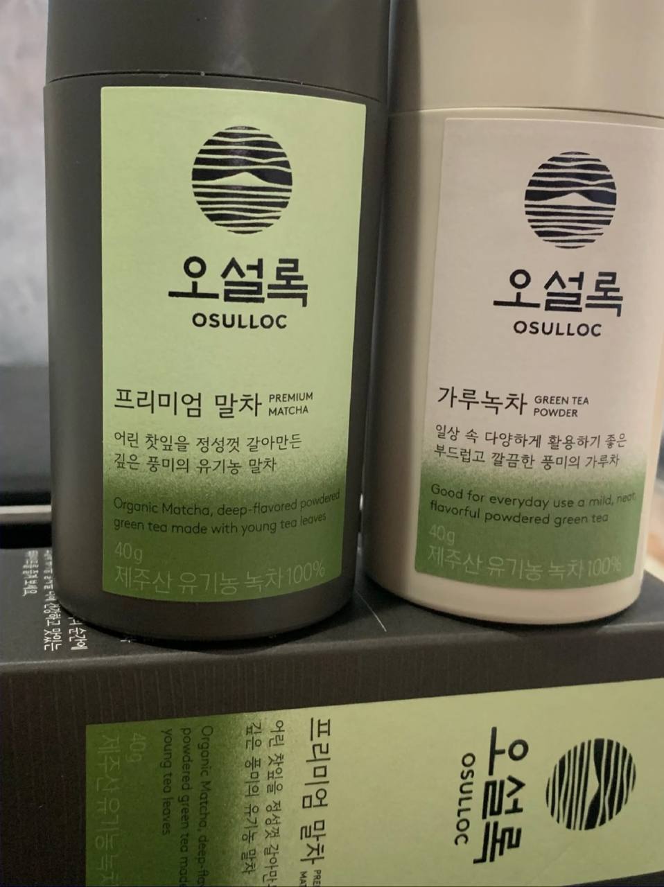 IMG_20251029_190455_068