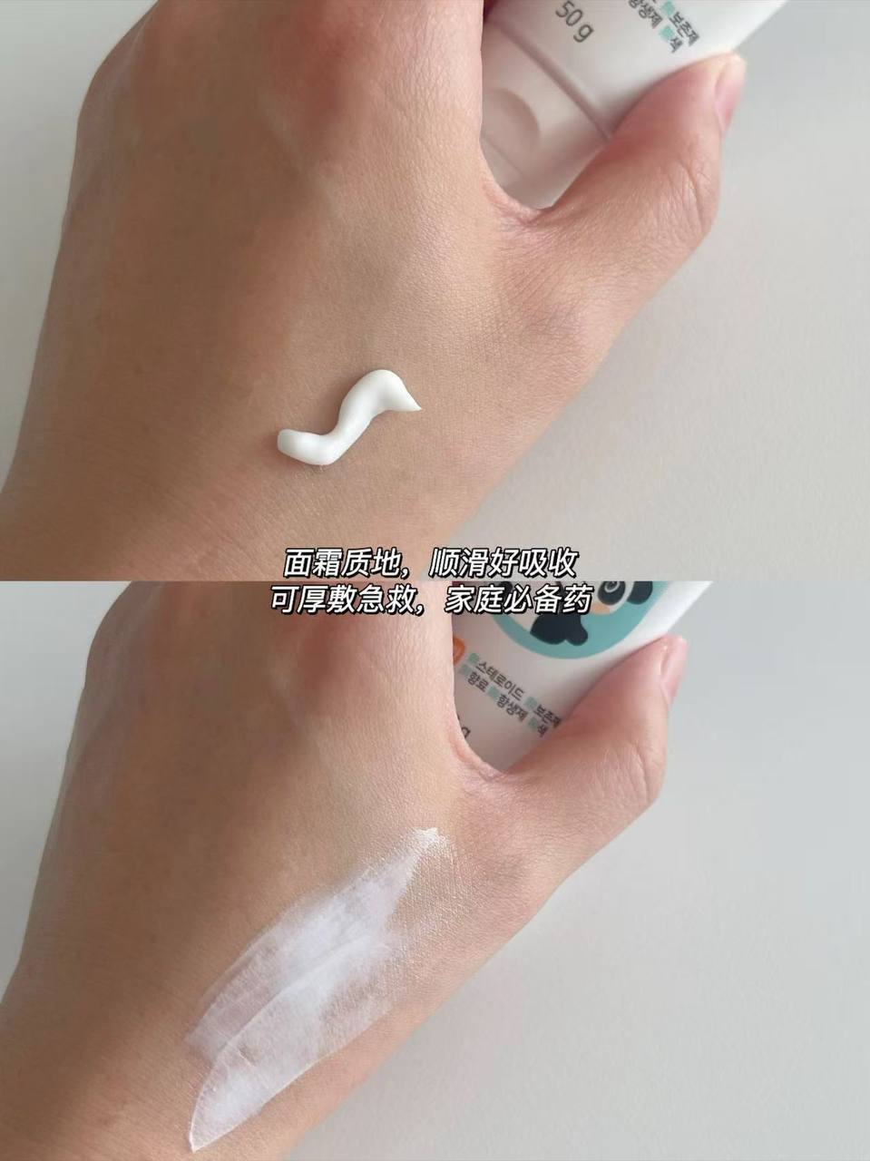 photo_8_2025-11-02_12-36-14