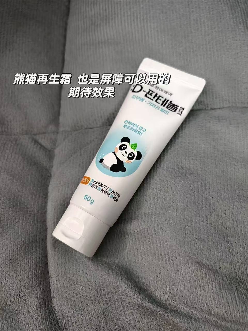 photo_2_2025-11-02_12-36-14