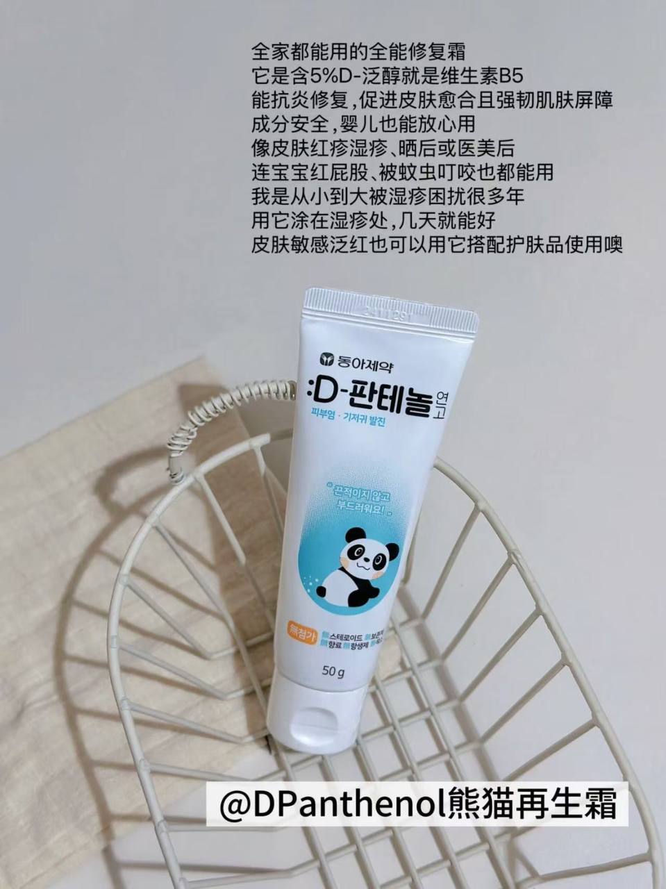 photo_7_2025-11-02_12-36-14