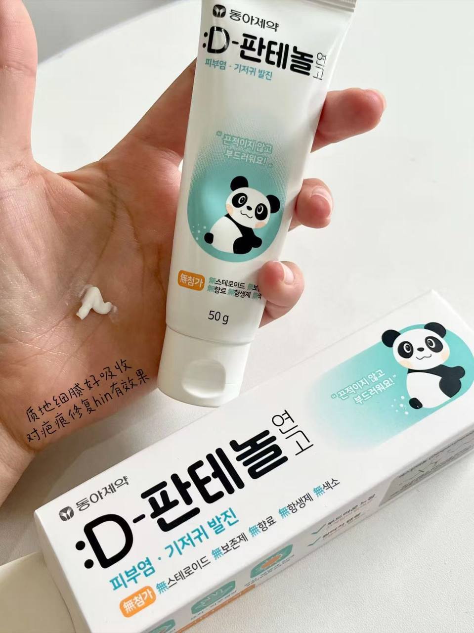 photo_5_2025-11-02_12-36-14