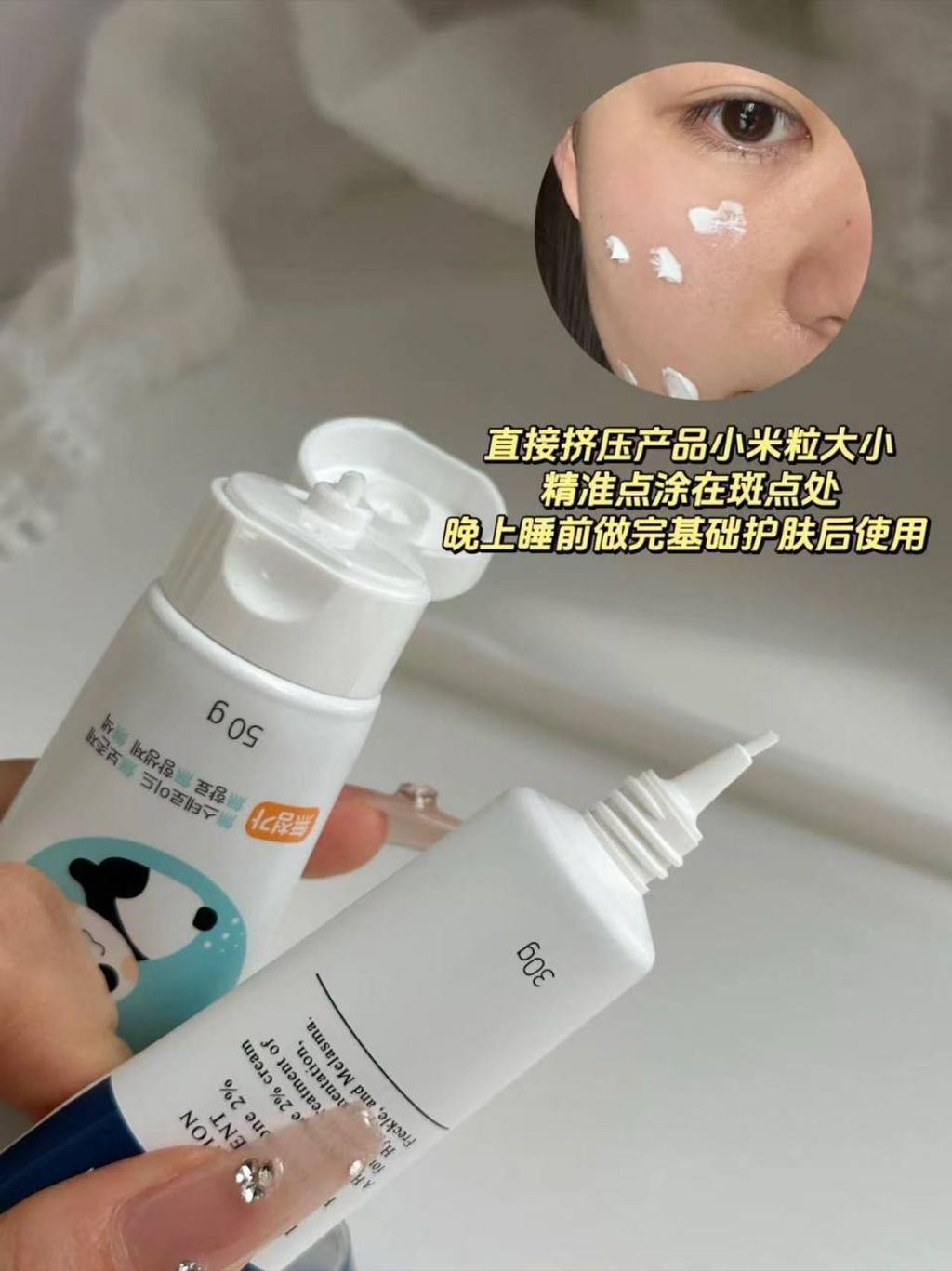 photo_4_2025-11-02_12-36-14